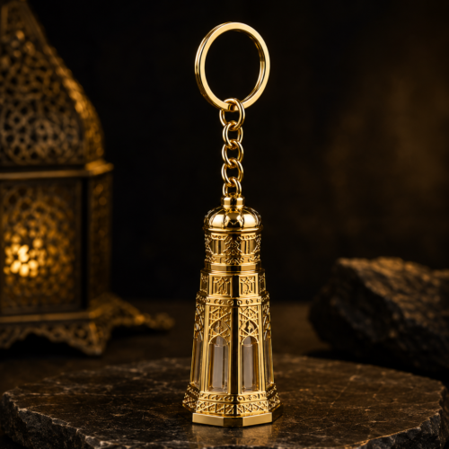 Gold Arabian Key Chain
